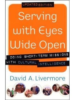 Serving With Eyes Wide Open