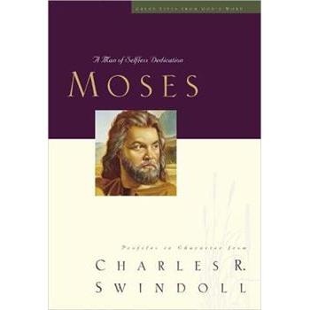 Moses: A Man of Selfless Dedication
