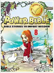 Power Bible: the Light of Salvation