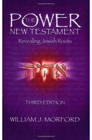The Power New Testament, Third Edition