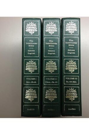 The Interlinear Hebrew-English Bible