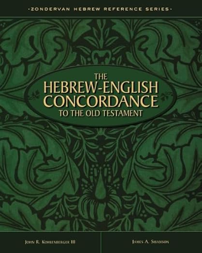 Image for The Hebrew English Concordance to the Old Testament