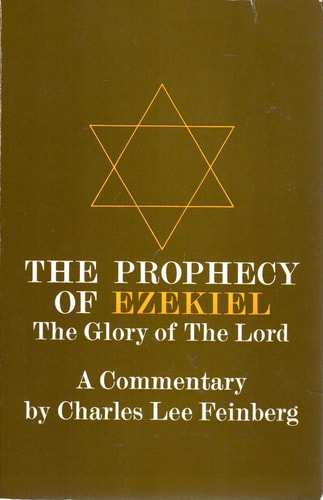Image for The Prophecy of Ezekiel